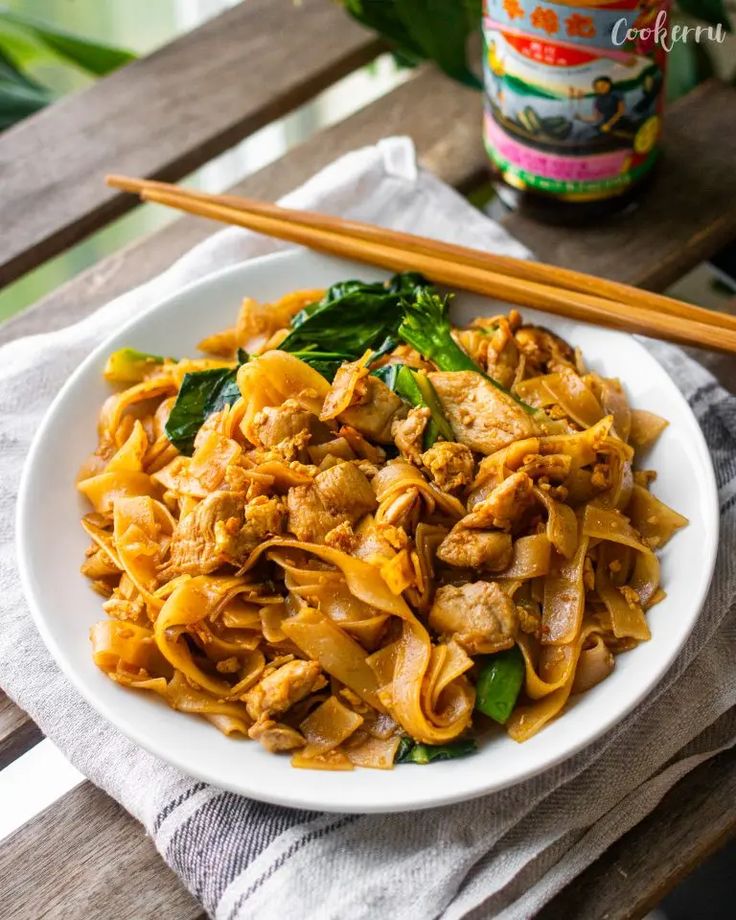 Cara Membuat Mie Tiaw Mentah